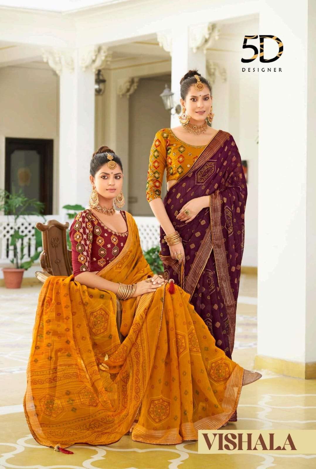 Vishala Buy 5D Designer Online Wholesaler Latest Collection Fancy Sarees